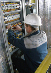 service-team-on-site-2.jpg